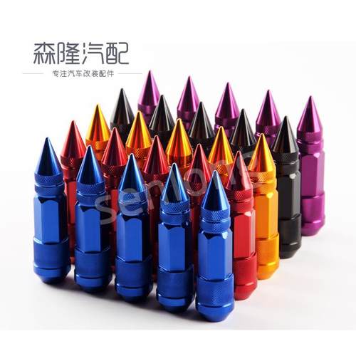 赛车装件改21614装丝胎螺航空铝20改颗螺母轮70MM长车轮轻量化螺