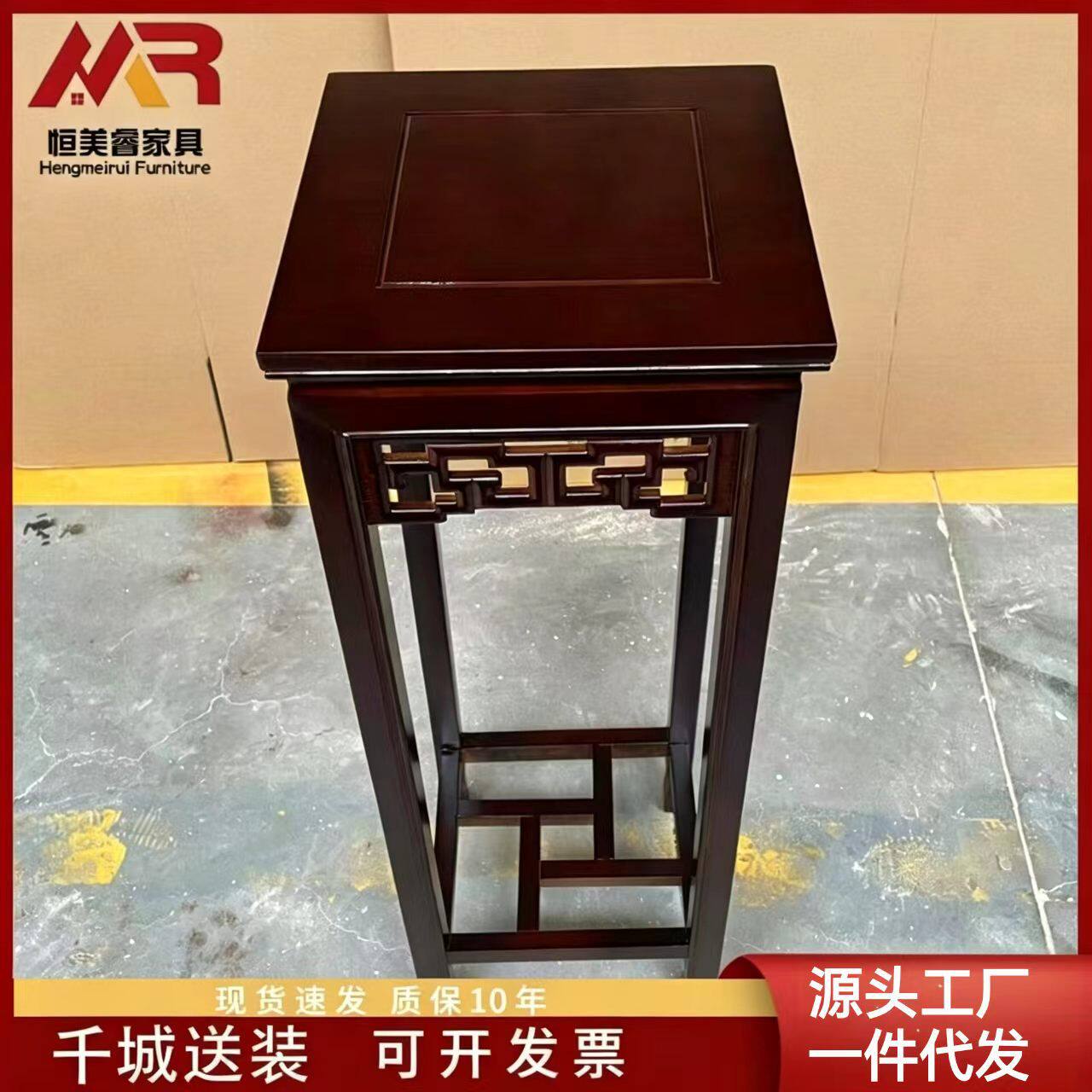 实木鱼缸架桌子茶几家用石头摆件桌工艺品奇石茶桌实木花架盆景架