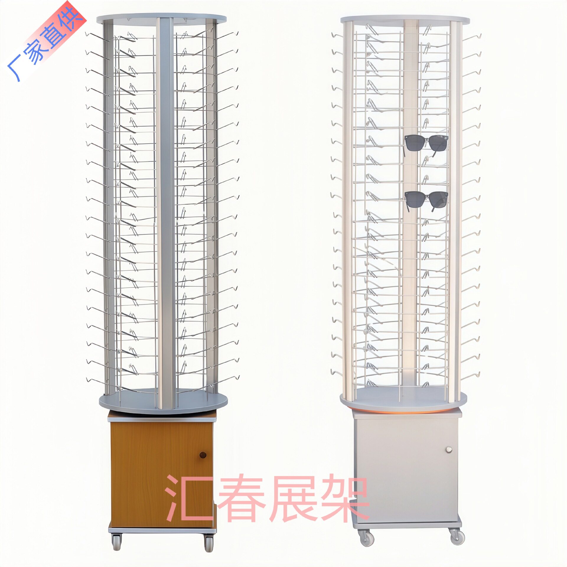 旋转眼镜展示架价格面议