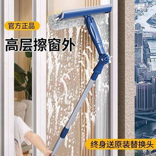 擦玻璃家多功能杆大刮水加长690用外窗高器德层政落地窗