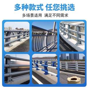 防护栏桥梁道路公199路撞小护区锈景观护栏不钢复合管护栏立柱桥