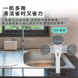 热销电动洁刷八合一数显三挡可旋转夜多灯清长柄线743功能无防水