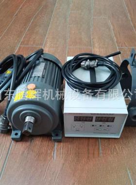 胀管器DF5Z-PZ-8款/7WQQ6/125/10新三相电动胀管机数控胀管机