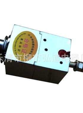 V4D4高压真空断路器EM10-S-002GC锁E97180P01TRY06Y1闭电磁铁