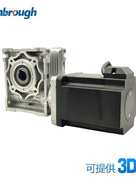 98比6蜗轮减速无刷电机C220V6J86BLSWG5W3000RPM减速5-10A0