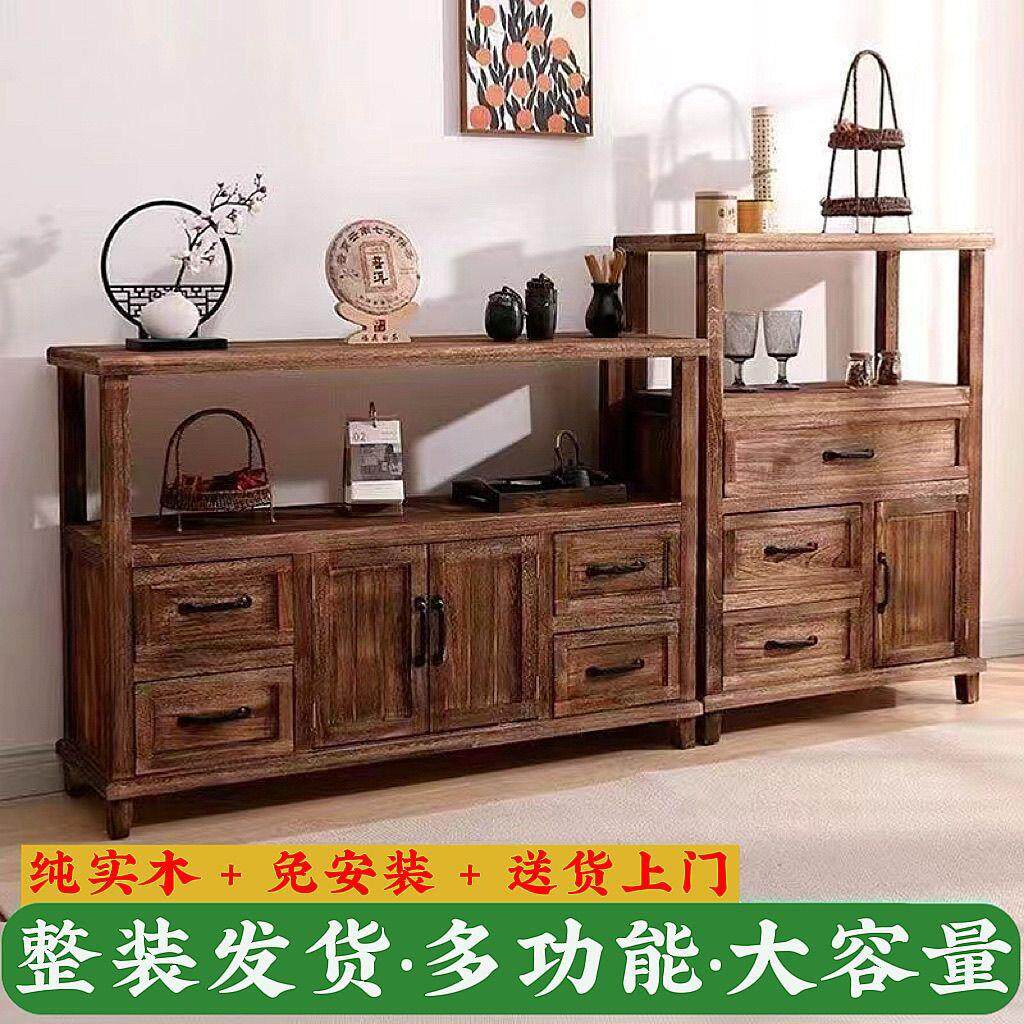 美式实木茶水柜多功能置物架复古做旧柜餐边柜小型客厅阳台收纳柜
