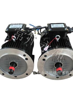 YP100轨B电548V2.2W动平车718电机|道车|电机低速大扭矩