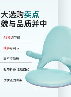 日式无腿靠窗背椅飘榻米座椅床上椅子护腰卧室和室椅地FS009椅矮