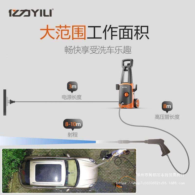 洗车1600W高家车用洗机2MKO20v刷泵车洗压车泵全自动清洗机