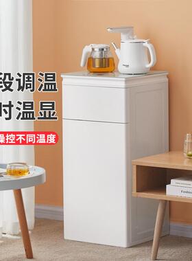 包邮茶机吧0252新款立式家用一123全体柜自动办公室客厅智能饮