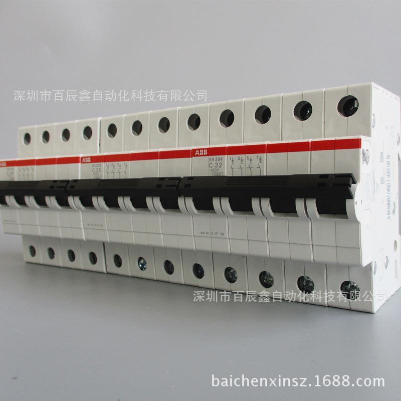 AB断路器SH2B4-器C16微型断路0SH204-C1空开