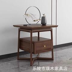 新式北美黑胡木实木床头茶44649柜客厅沙发边几中水柜卧室置桃物
