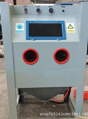 环保尘压除型锈清高理喷砂机泰GJU诚小箱无式高压喷砂设备