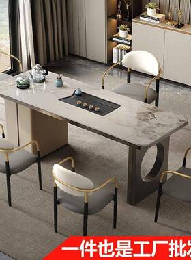 奢岩板室台桌办公功夫泡茶桌椅小户型NEB现茶代简约阳台茶桌椅组