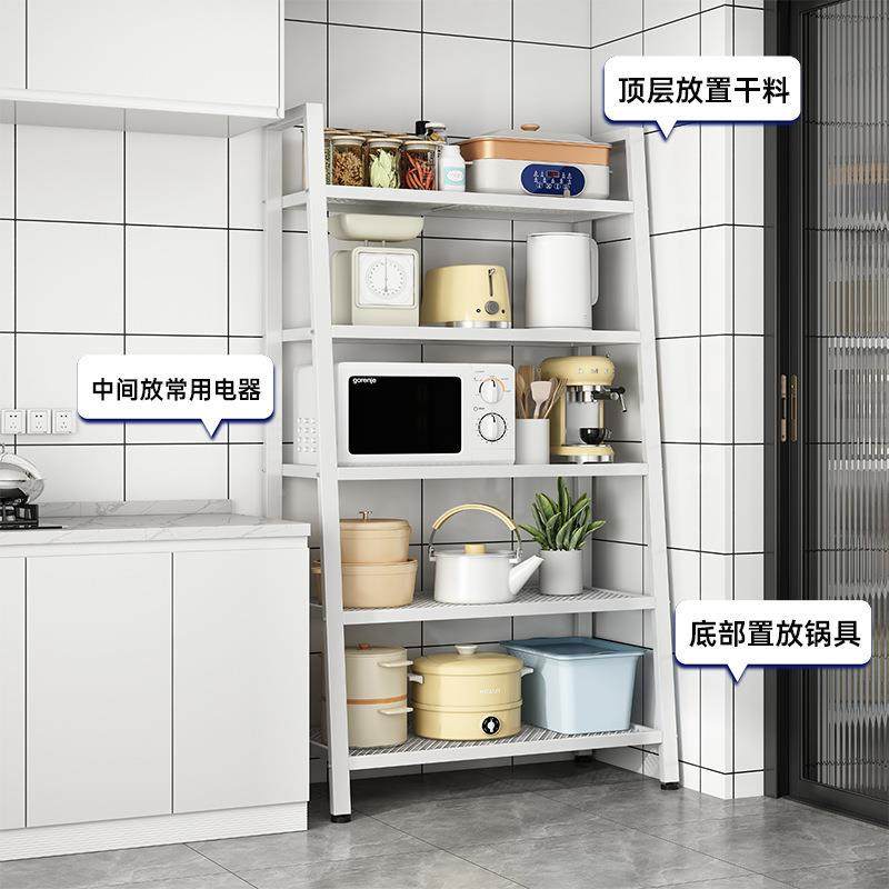 厨置物卧室书架白客厅落地纳多层架2356铁艺梯形阳台花架储物收房