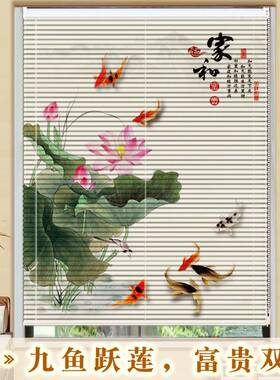 降免孔百叶窗SQA帘2025新遮阳帘款升客厅书房卫生间打厨房铝合金