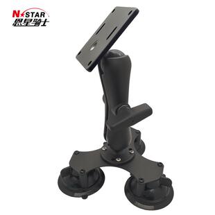 243U车载吸盘导航仪支架 175底座球头挡.风车内拍摄215英寸三吸盘