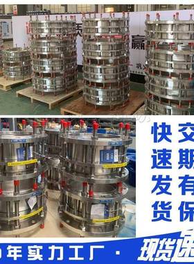 C2412F型传力伸缩力节可拆卸双法兰松接套传力伸缩接304头不锈钢