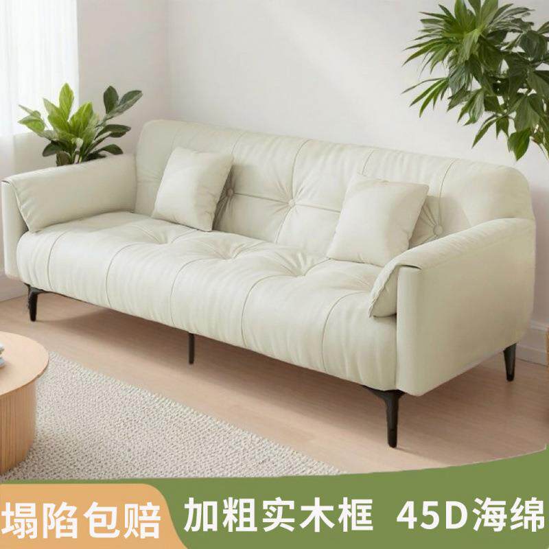 发客厅小户型新款色沙发床折叠两用奶油沙OJI风云彩朵式法租
