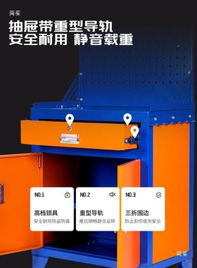 tcnc数机床b33350柜工作台B40架hs控k50T管理车