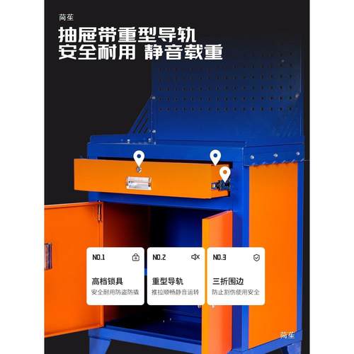 tcnc数机床b33350柜工作台B40架hs控k50T管理车