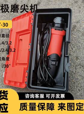 磨尖机棒研磨机氩弧焊钨极磨削机OZK自动磨削平钨极口钨及切断