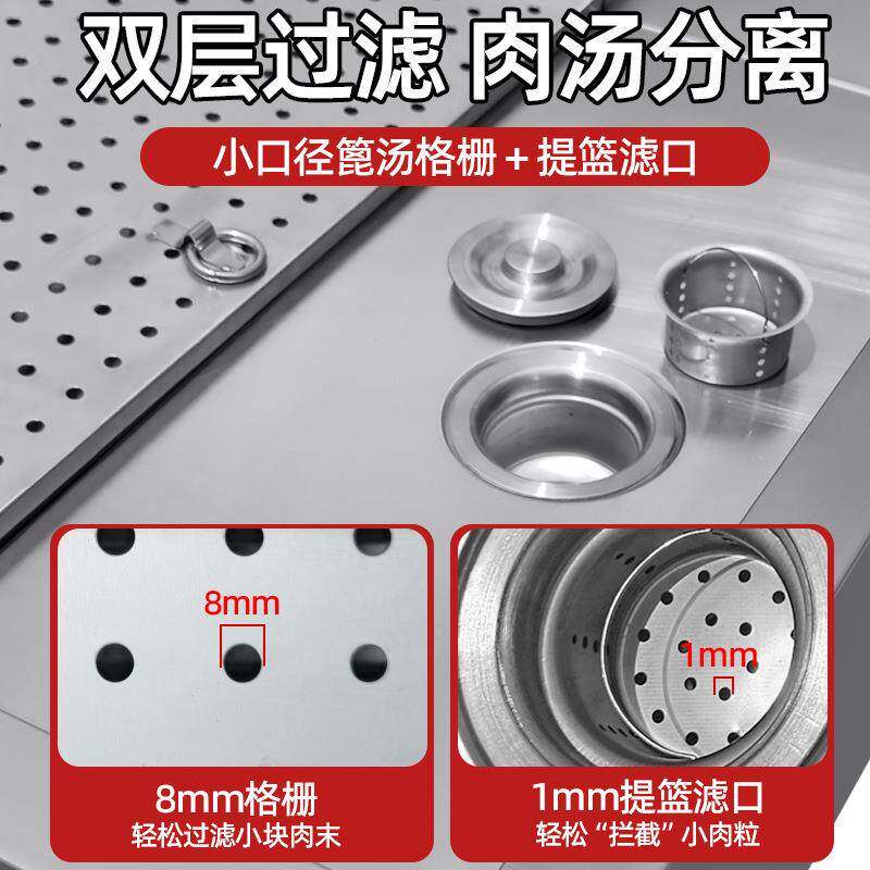 卤味BQI架台面框卤熟食卤肉加锈厚台煮卤货分卤菜不钢拣案晾肉子