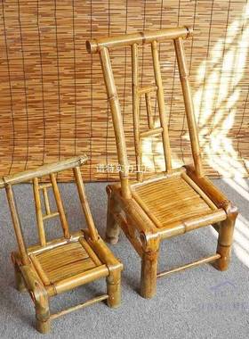 竹椅子户靠背椅竹制家具手A258子工椅竹编阳外休闲老式台凳子儿童
