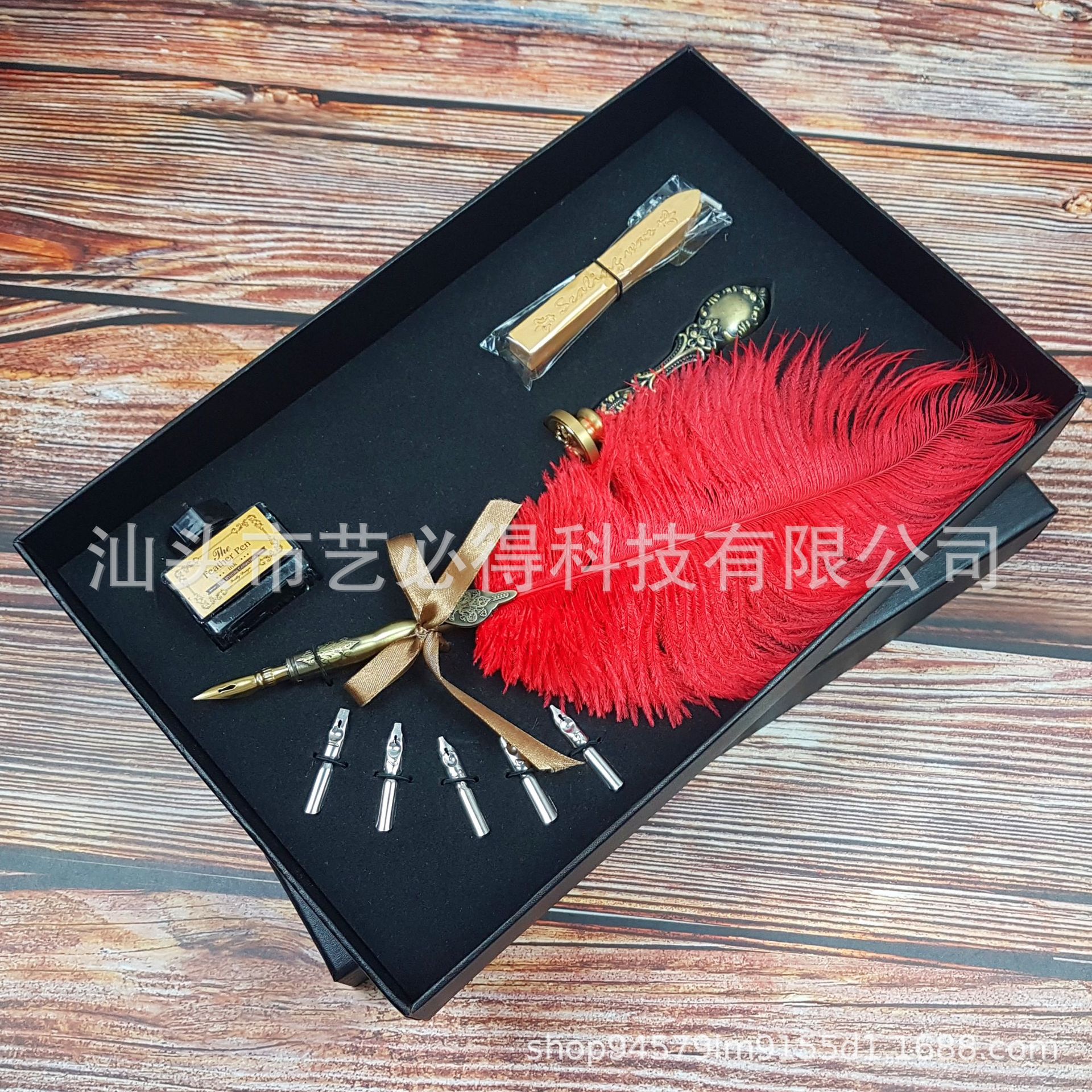 复古欧式鸵鸟羽毛蘸水笔套装