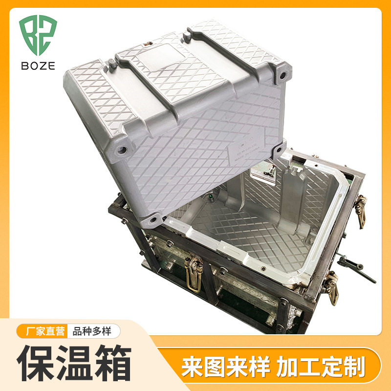 滚塑加工 滚塑成型塑料箱 加厚塑料保温箱 抗压保温塑料箱