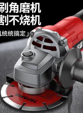 无刷充锂电角磨机电能式多功ZCX抛机切割机打磨光机角向磨光机