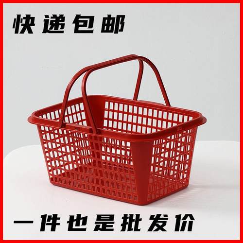 F7699&&?草莓篮杨梅篮采摘篮水果篮手提方形葡塑料桃斤桑葚篮11-2