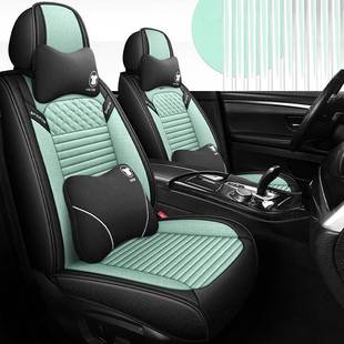 四座季 用亚麻透套气座小车轿车椅套全包219围座垫 通汽车坐垫夏季