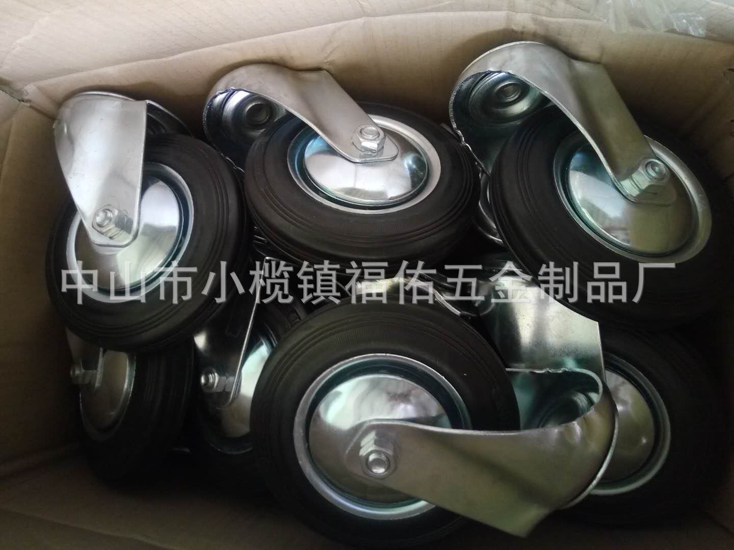 轻型TPR工业静音刹车万向脚轮