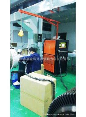 手持可SPY3-30-移动感应加热热设可用各应种现场加方便机备器手操