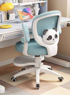 儿童学椅MMI小电学生正坐姿家用写矫作业书桌椅子习可升降写字椅