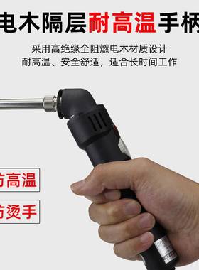 广州花牌大功0率黄电烙铁E调P-W100W可温150W内热式高洁449电洛铁