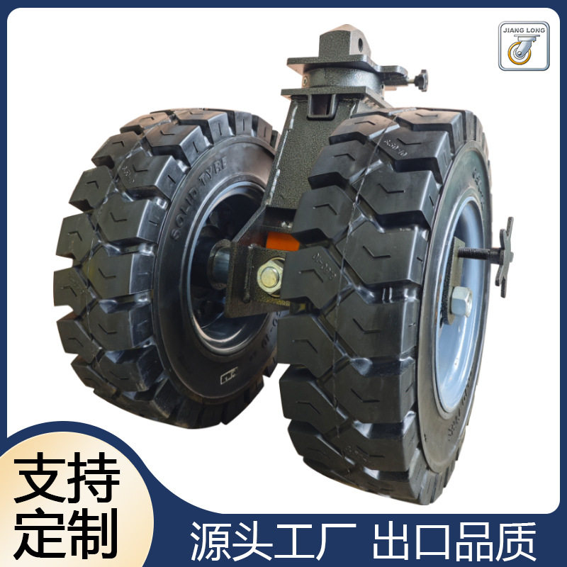 江龙实心橡胶超重集装箱脚轮