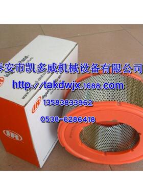 OGE(宝驹B56900071)伯过格7空压机进气滤器56900011P