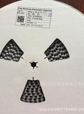 厂家直U销V系列T100F/10V5*5频.4mm贴片铝电解电容TPU高低阻