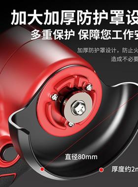 6.8V迷角磨机小型291锂电切1割手机家用磨机打磨清缝你磨光机