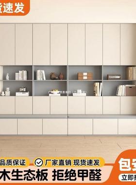 实木一柜卡座背景展示柜落地组书合体整墙去客储厅化家用简约ZUS