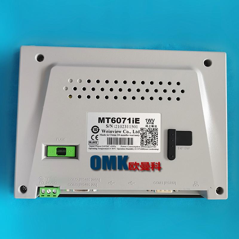 工业触摸MT6071IPEMTIMT6070IH6071PMT8071IMT80屏71IE人机界面