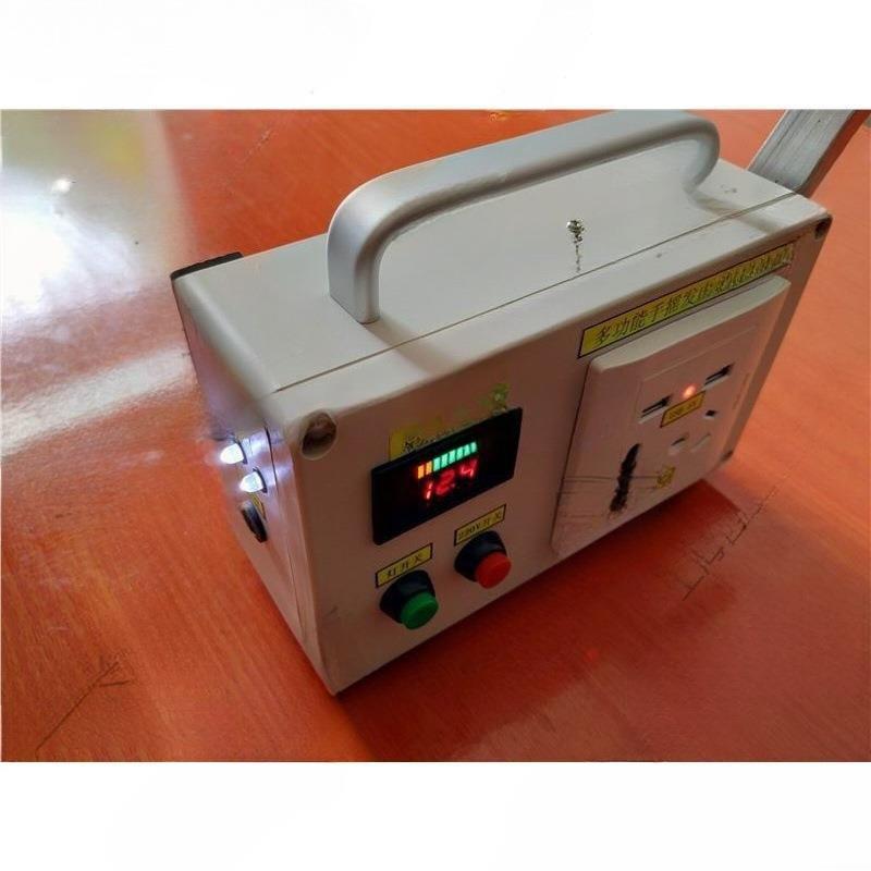 手摇发电野外功率220手机摇v式迷你外ZOD户便携家用小型充电手动