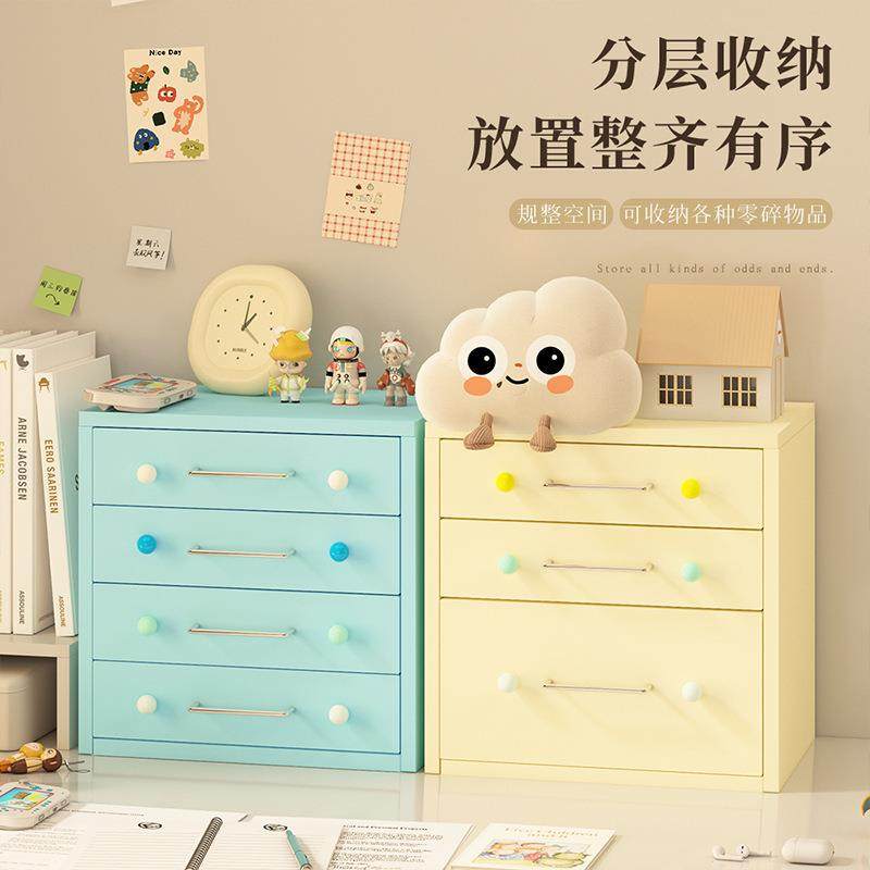 桌面纳柜抽屉储式床边置物矮柜分层SW-12100文件物柜办收公资料柜,收纳整理,收纳柜,淘宝优惠券,粉丝福利购,淘宝优惠卷