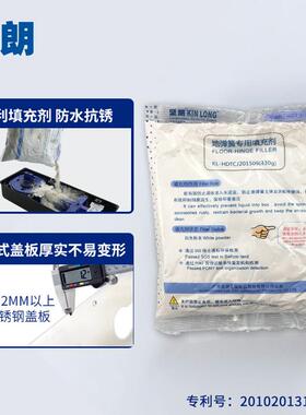 5AWB012051L地弹簧有框木门地簧90度定位地弹璃璜玻0门地簧配件WB