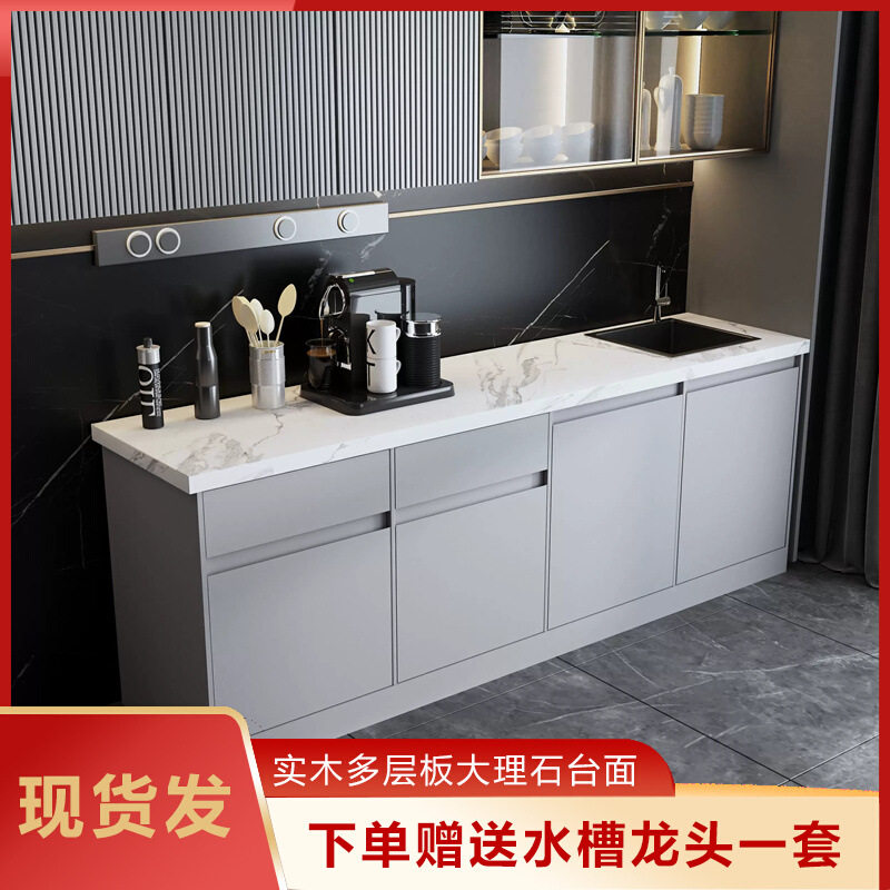 大理石茶水间一体吧台