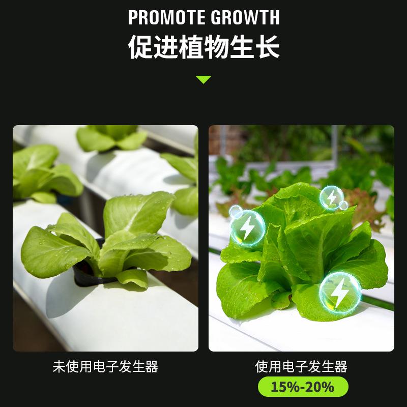 创普UMPXFLP新品室R内植物生长灯微景观苔P藓造T景灯电子发生器