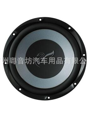 惠威汽车音响CS100B无重低音扬声载器源无品牌/低音炮10寸车超低