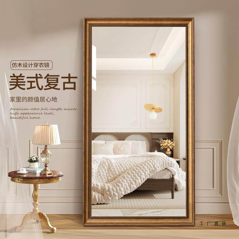 欧式LOI复古穿衣镜美式壁镜挂试墙家用身镜落地衣服装店装全饰镜,饰品/流行首饰/时尚饰品新,其他DIY饰品配件,淘宝优惠券,粉丝福利购,淘宝优惠卷